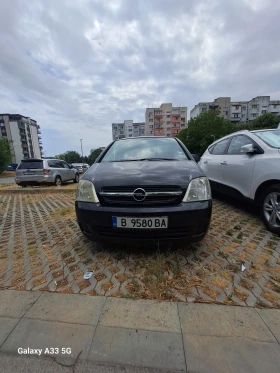  Opel Meriva