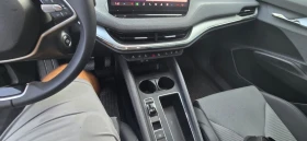 Skoda Enyaq 85x | Mobile.bg    9