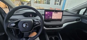 Skoda Enyaq 85x | Mobile.bg    8