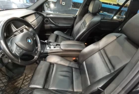 BMW X5M | Mobile.bg    13