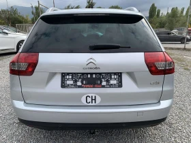 Citroen C5 2.0HDI/163 ..//  | Mobile.bg    6