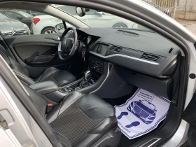Citroen C5 2.0HDI/163 ..//  | Mobile.bg    13