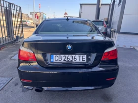 BMW 520 2.0i  - 7300 лв. / 3732.43 € - 25546475 5