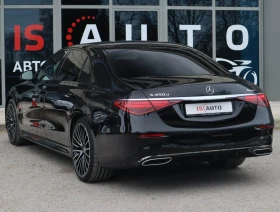 Mercedes-Benz S 450 AMG/Long/4Matic/Burmester/HuD/Панорама/Обдухване | Auto.bg — изображение 6