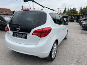 Opel Meriva 1.4i.-COSMO-��������-������ | Mobile.bg � ����� ������ 5