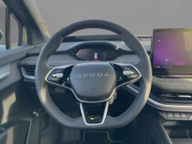 Skoda Enyaq Coupe RS AWD Matrix 360 DIST HUD PANO Winter Pack+ | Auto.bg — изображение 8