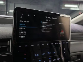 Hyundai Staria 2.2 Automatic | Auto.bg — изображение 15