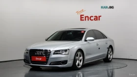 ������ Audi A8