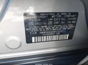Hyundai Ioniq 6 Sel | Mobile.bg � ����� ������ 9