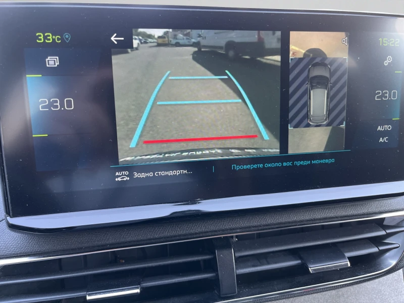 Peugeot 3008  New Line Up GT PACK 1.6 Plug-in HYBRID 4WD 300 e-, снимка 13 - Автомобили и джипове - 52116755