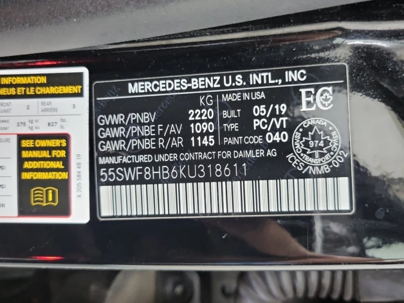 Mercedes-Benz C 63 AMG * S * CARFAX * БЕЗ ПЪРВОНАЧАЛНА ВНОСКА, снимка 15 - Автомобили и джипове - 52943197