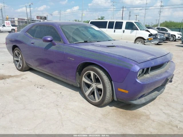 Dodge Challenger R/T CLASSIC* Крайна цена!* - 21300 лв. - 65279986 1