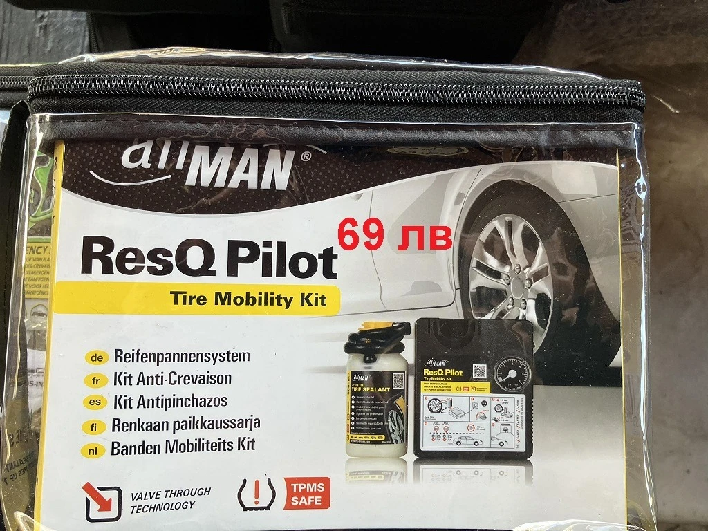 Mercedes-Benz E 250 651.911 | Mobile.bg   12