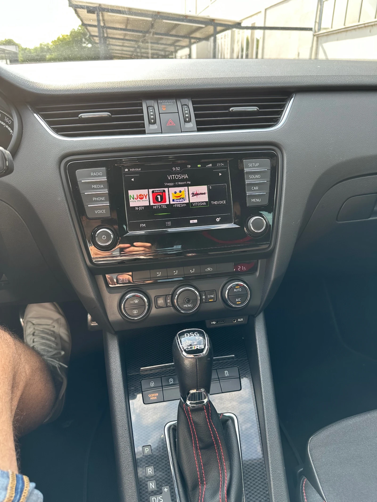 Skoda Octavia VRS | Mobile.bg   13