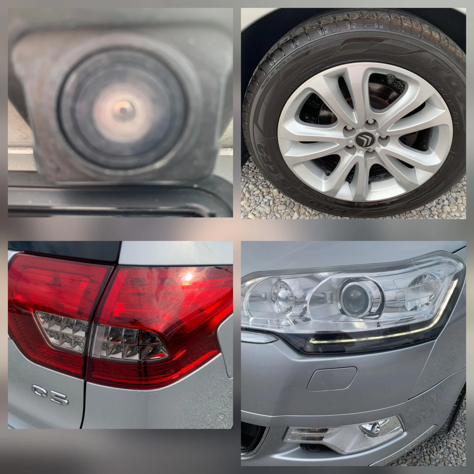 Citroen C5 2.0HDI/Exclusive | Mobile.bg   15