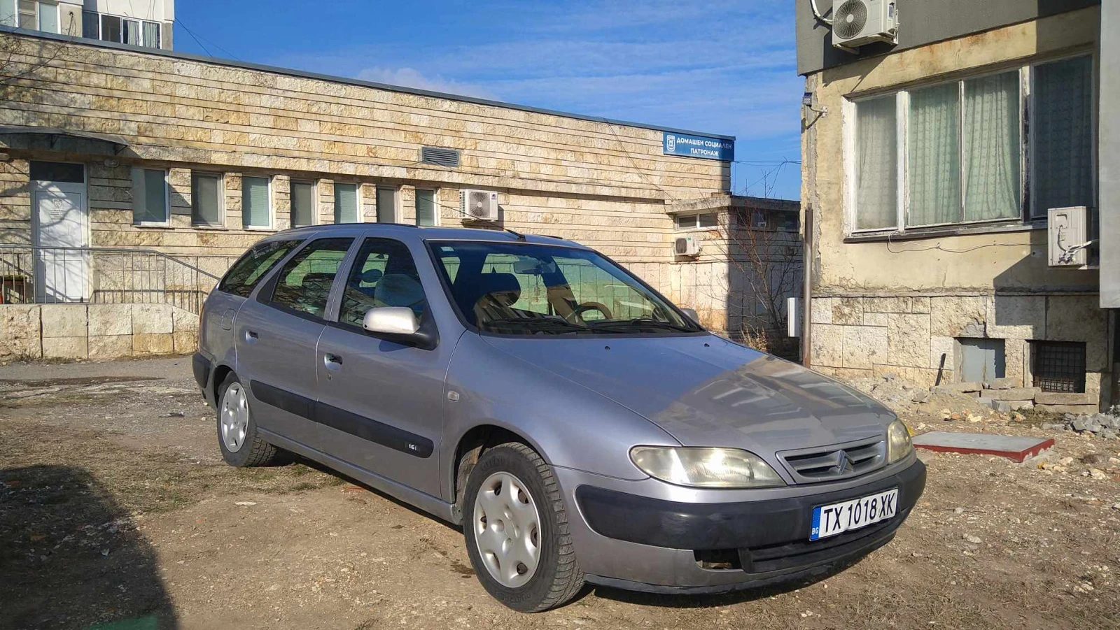 Citroen Xsara  - изображение 2