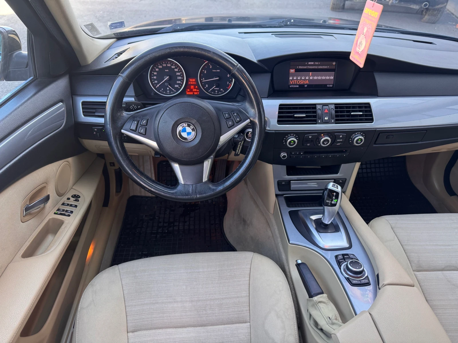 BMW 520 2.0i  - изображение 8
