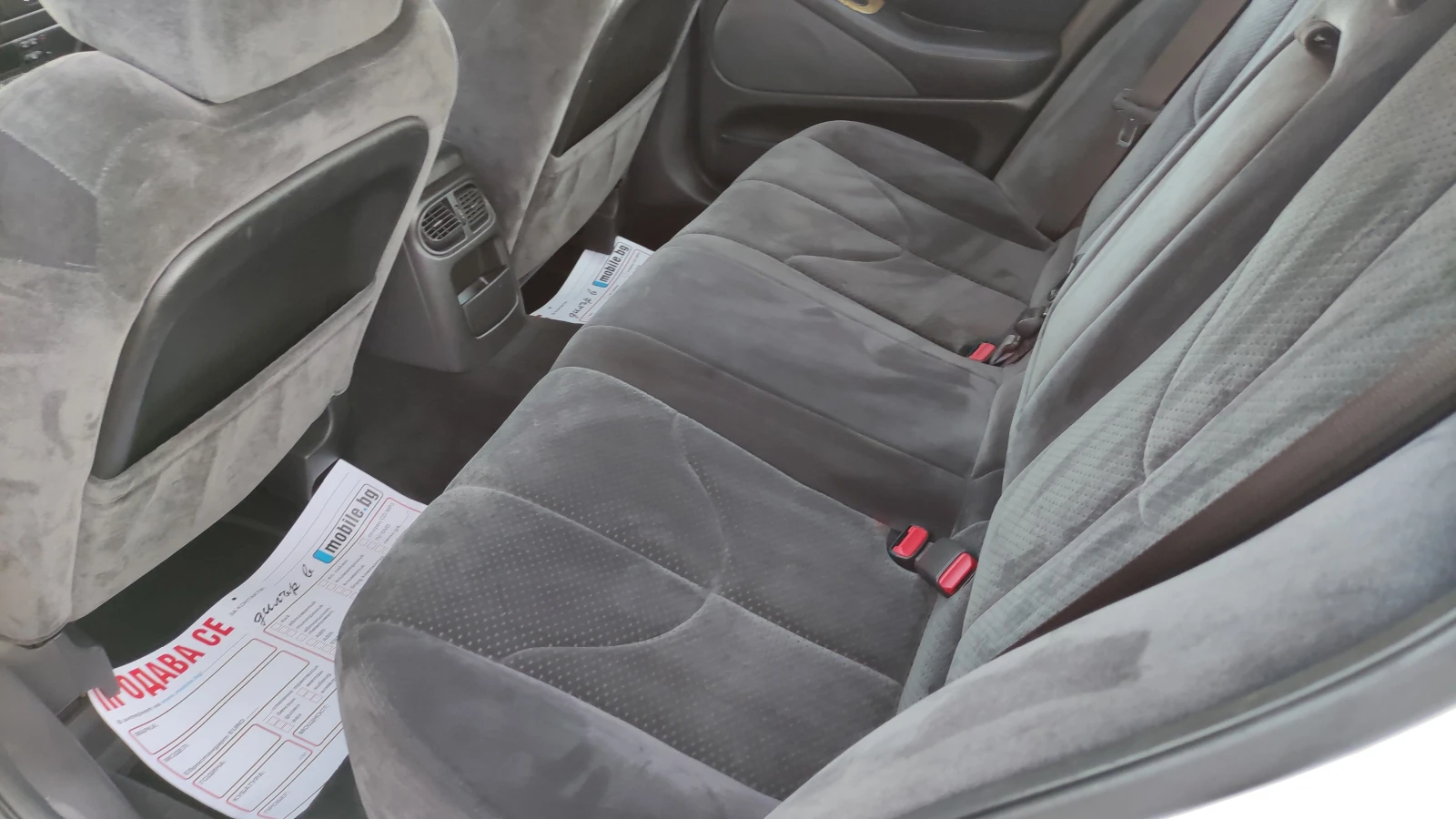 Jaguar S-type 3.0 EXECUTIVE ����� ��������� | Mobile.bg � ����������� 4