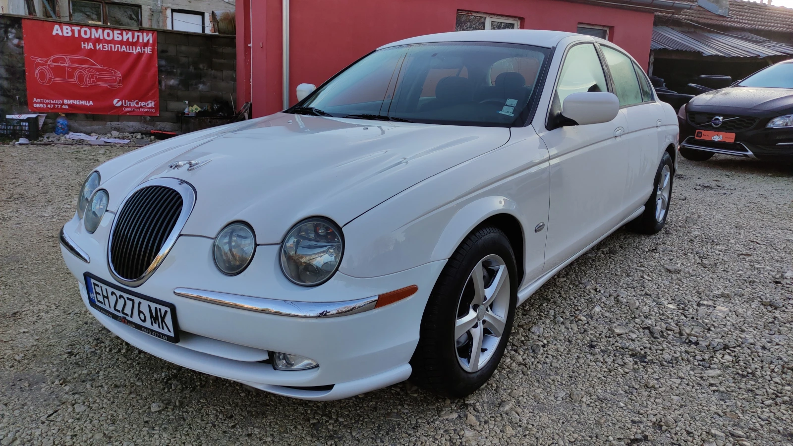Jaguar S-type 3.0 EXECUTIVE ����� ��������� | Mobile.bg � ����������� 1