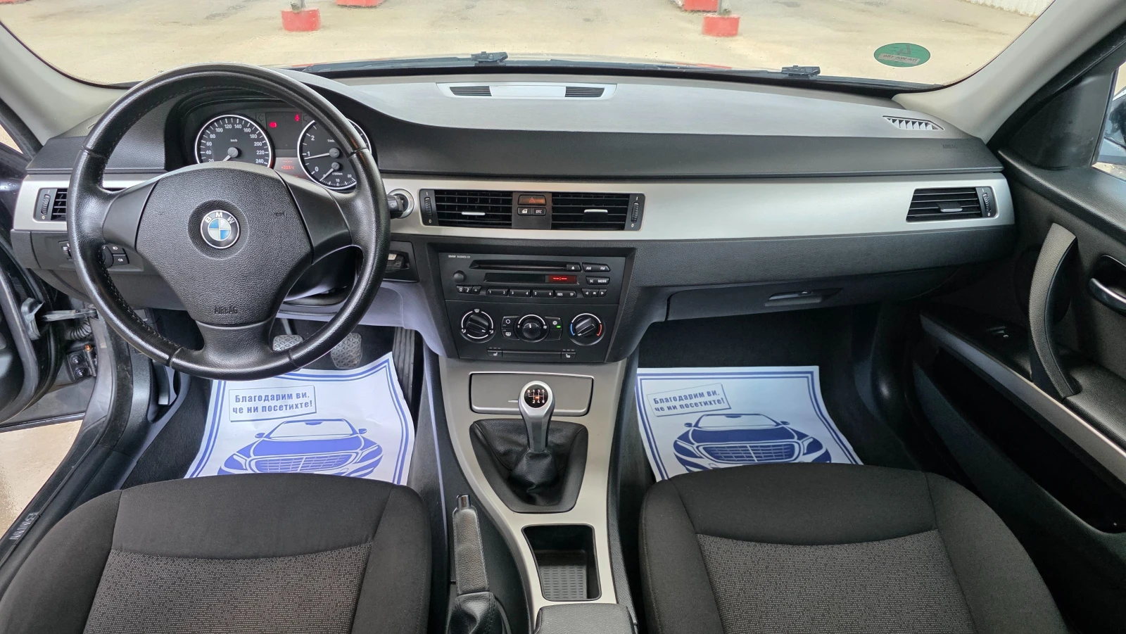 BMW 320 ������� �������� | Mobile.bg � ����������� 9