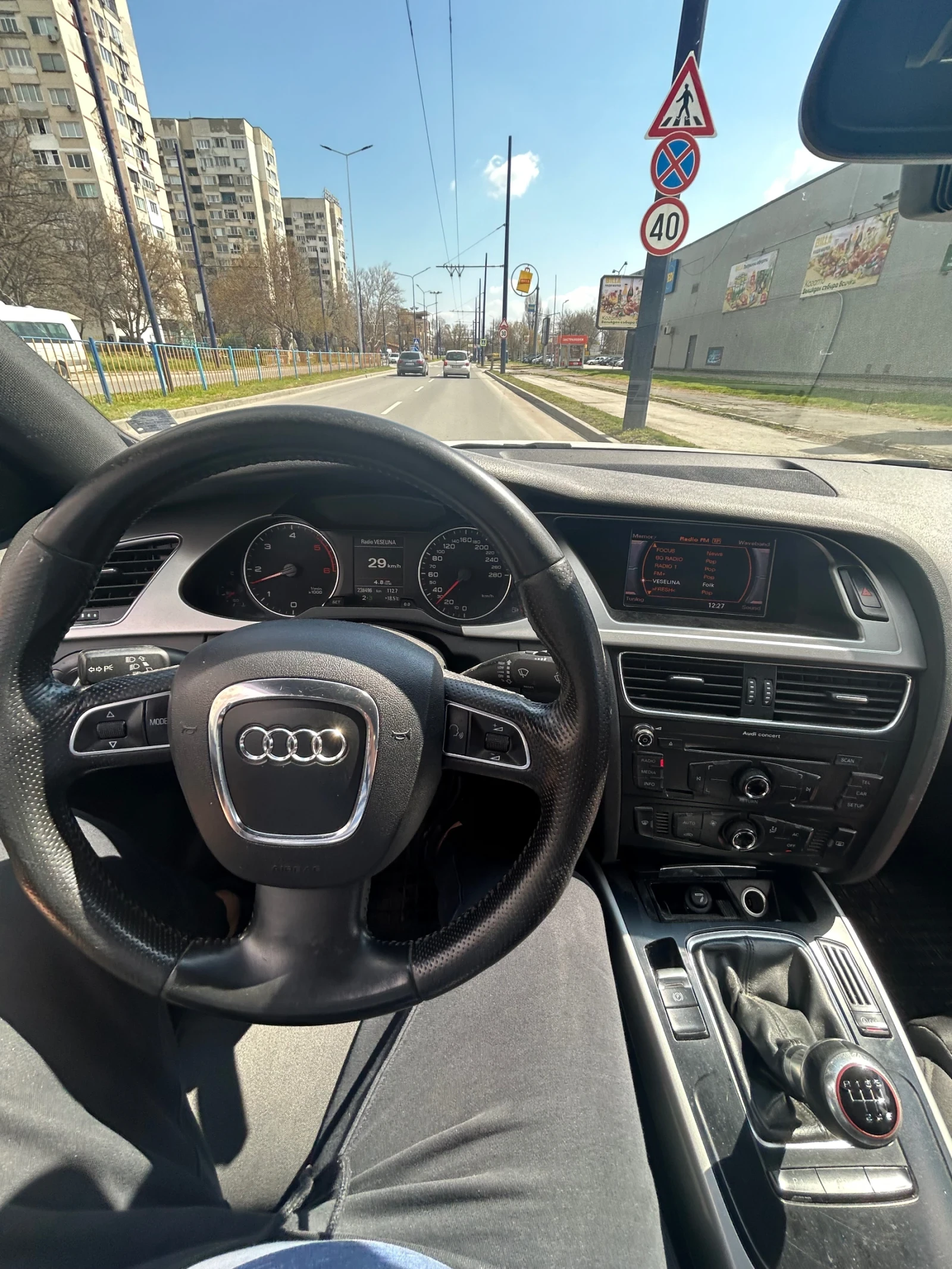 Audi A4 2.0 tdi 170, снимка 7 - Автомобили и джипове - 53184655