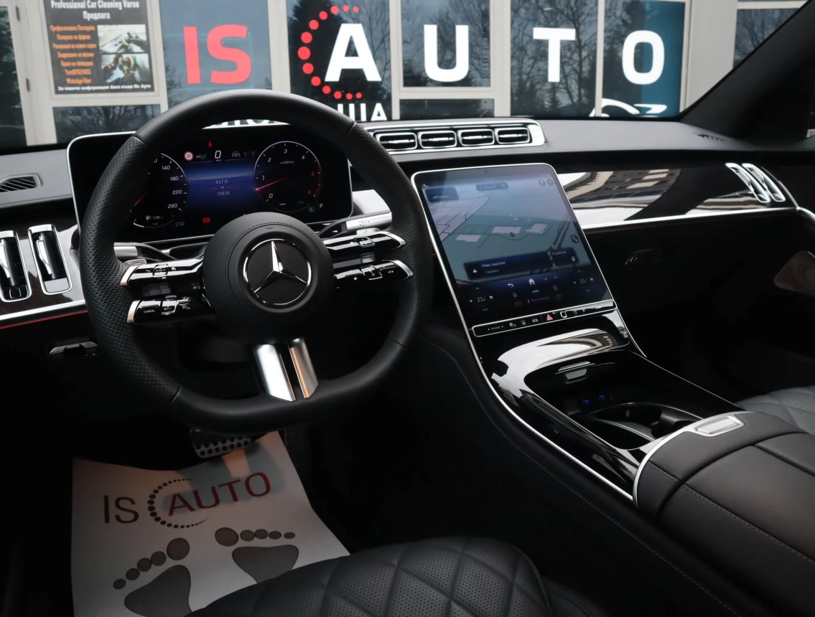 Mercedes-Benz S 450 AMG/Long/4Matic/Burmester/HuD/Панорама/Обдухване, снимка 7 - Автомобили и джипове - 54184394