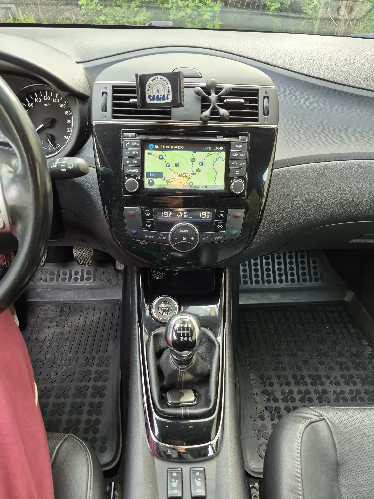 Nissan Pulsar 1.5DCI, снимка 10 - Автомобили и джипове - 54268408