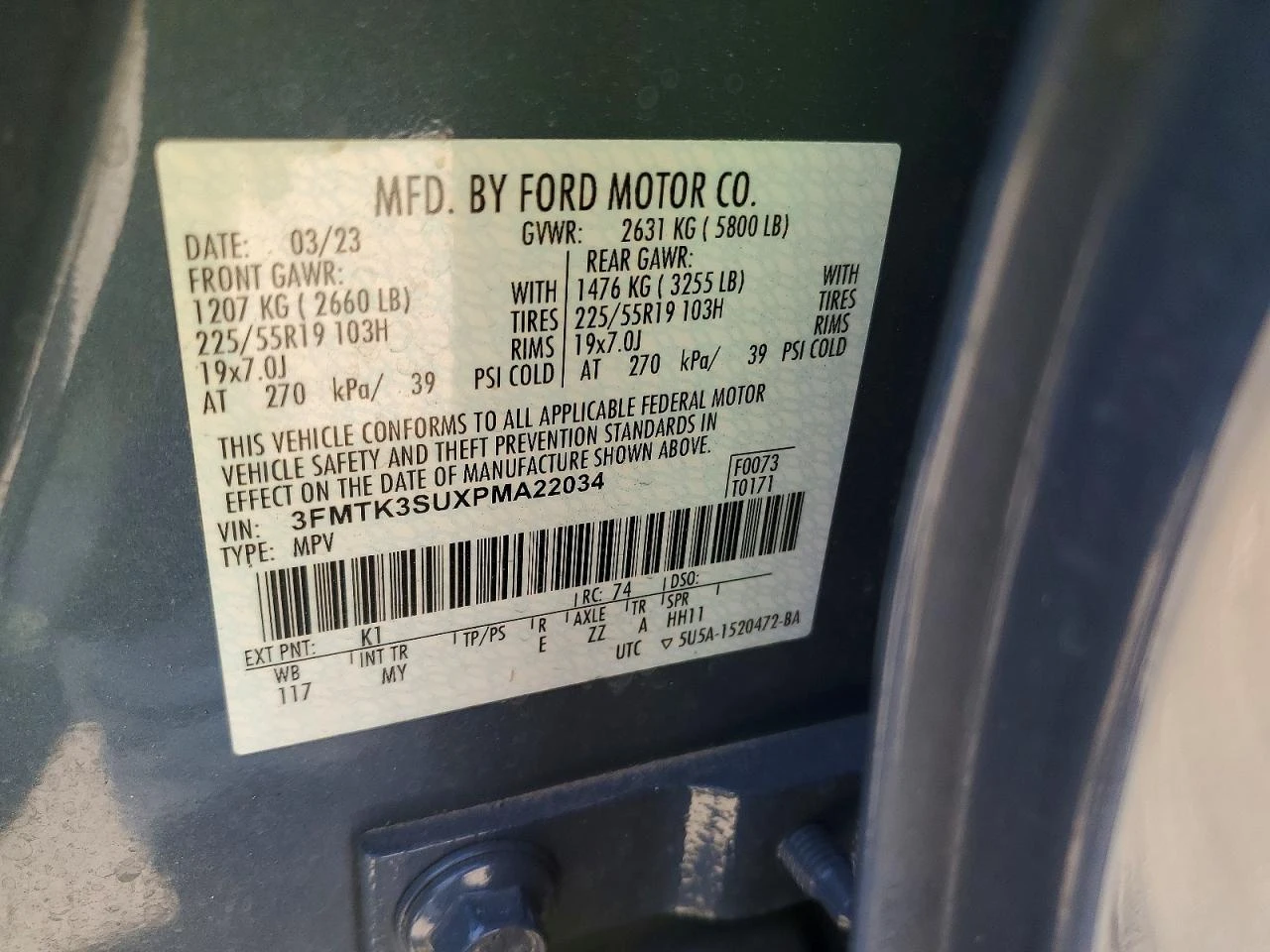 Ford Mustang Mach-E Premium | Mobile.bg � ����������� 13