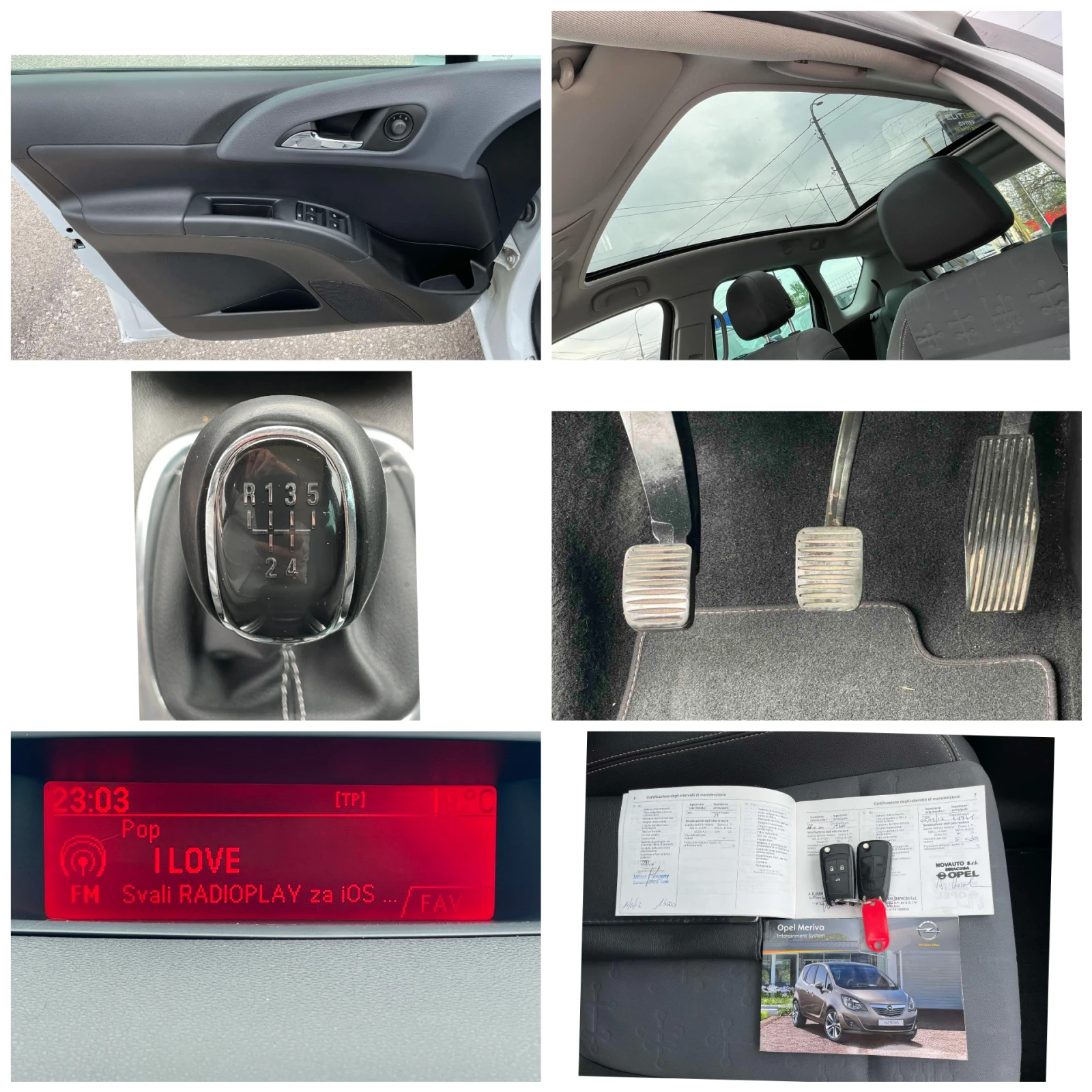 Opel Meriva 1.4i.-COSMO-��������-������ | Mobile.bg � ����������� 16