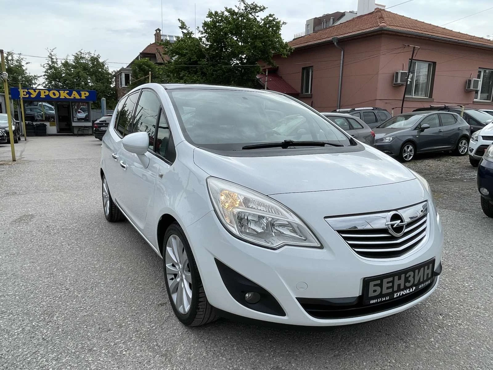 Opel Meriva 1.4i.-COSMO-��������-������ | Mobile.bg � ����������� 3