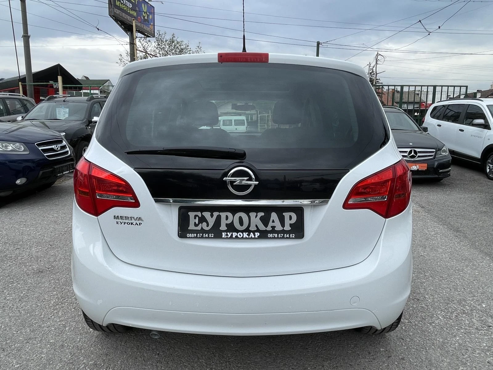 Opel Meriva 1.4i.-COSMO-��������-������ | Mobile.bg � ����������� 6