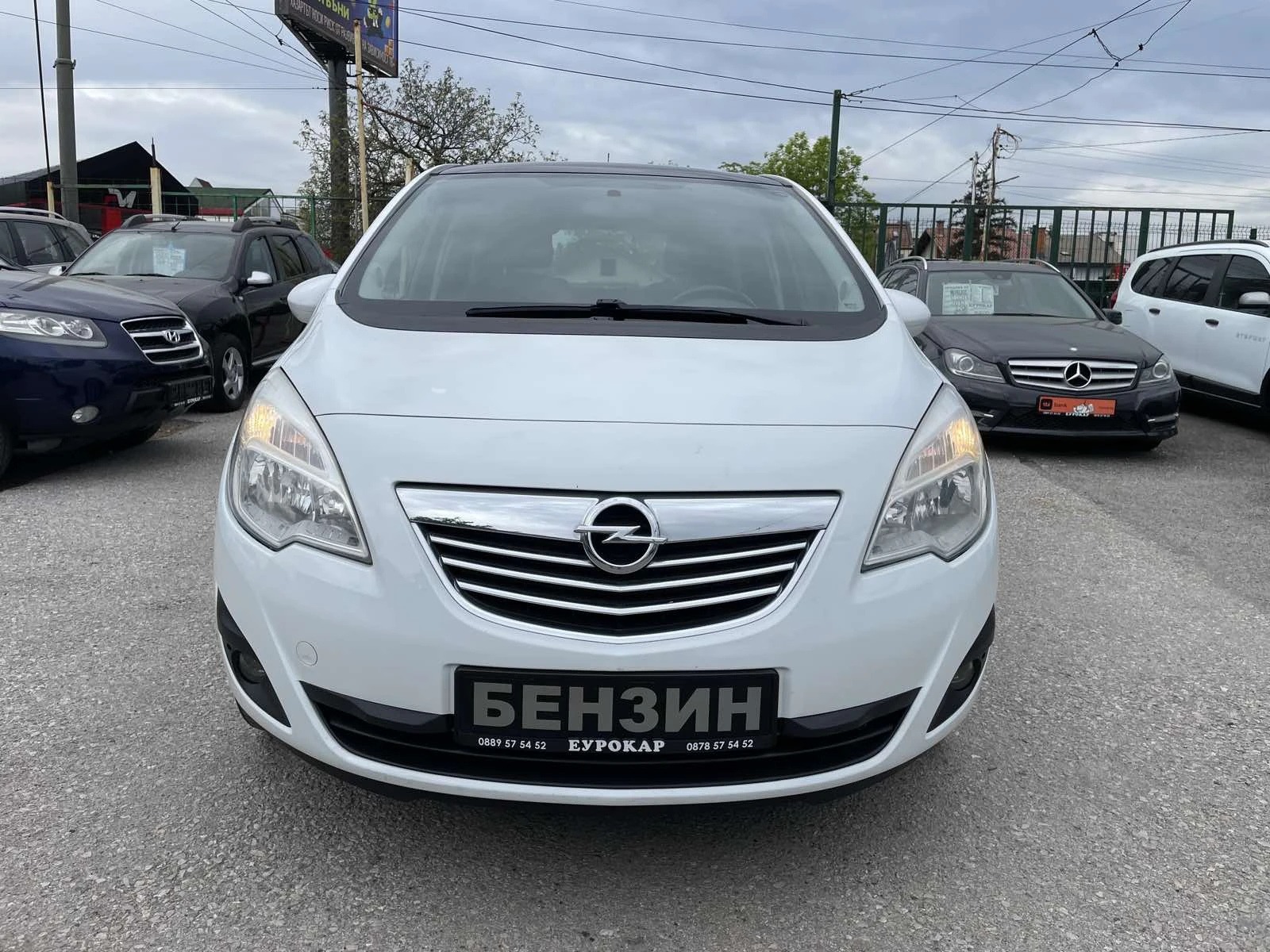 Opel Meriva 1.4i.-COSMO-��������-������ | Mobile.bg � ����������� 2