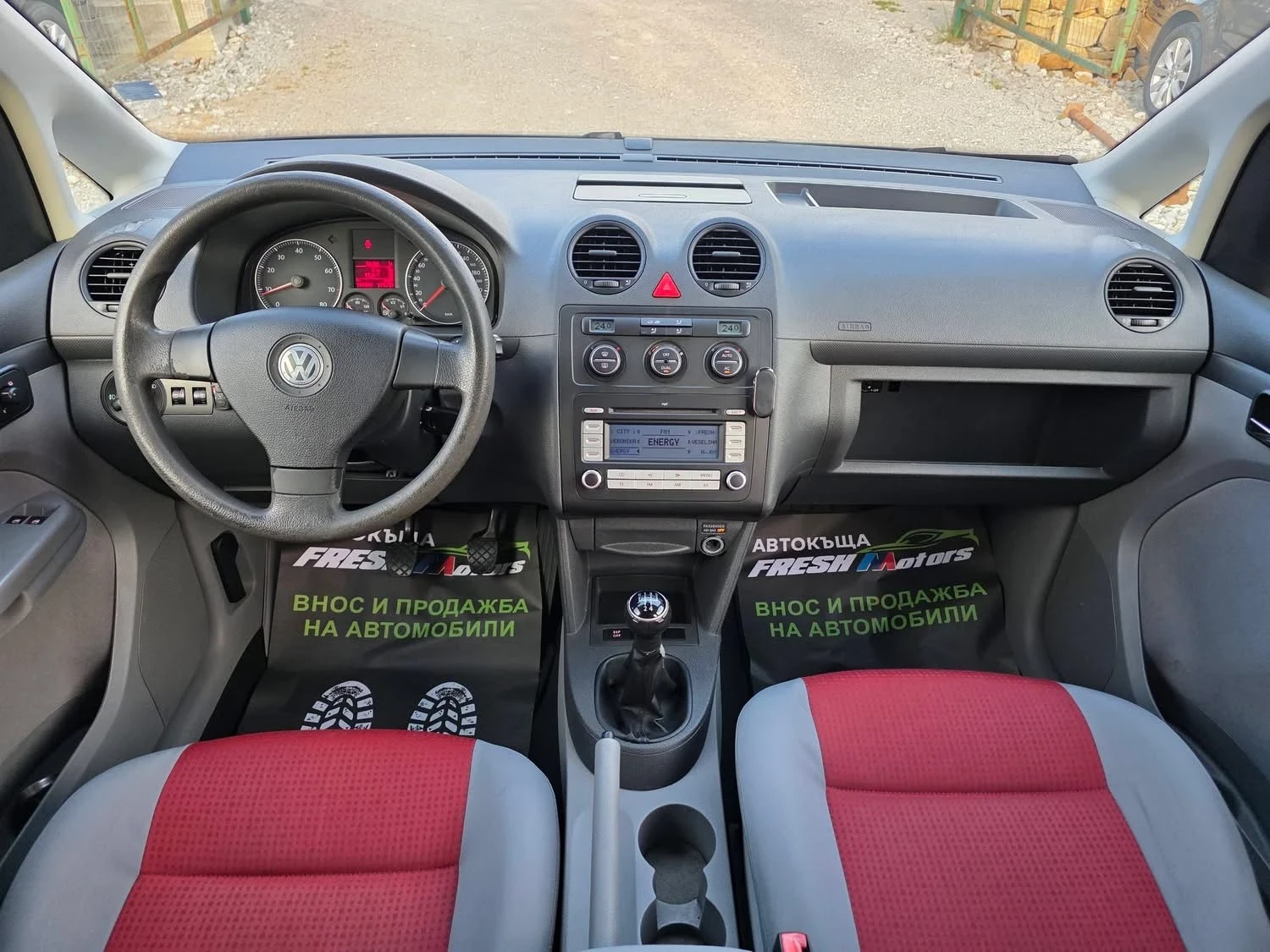 VW Caddy 2.0i 109K.C. / КЛИМАТРОНИК / НАПЪЛНО ОБСЛУЖЕН /, снимка 7 - Автомобили и джипове - 54437096