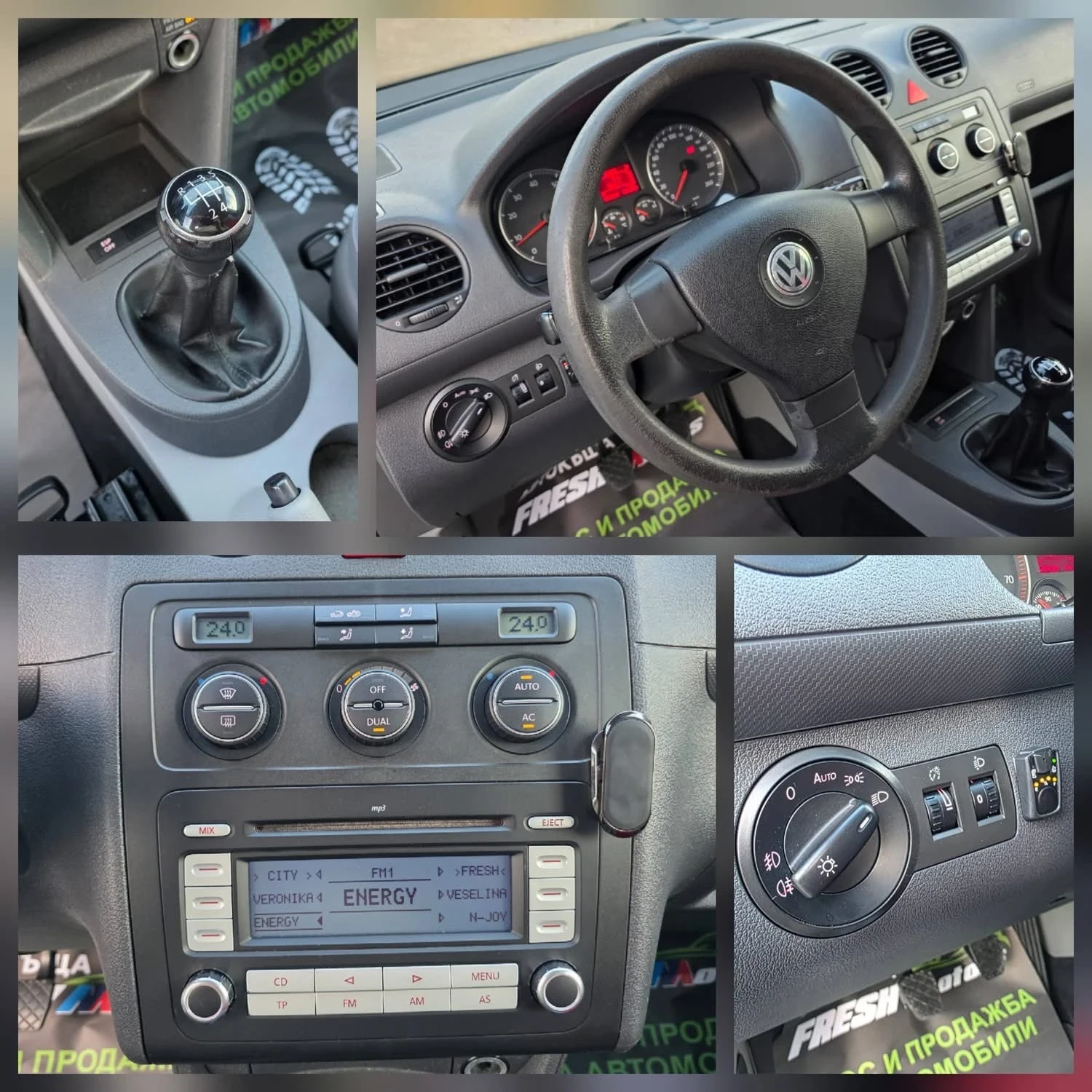 VW Caddy 2.0i 109K.C. / КЛИМАТРОНИК / НАПЪЛНО ОБСЛУЖЕН /, снимка 12 - Автомобили и джипове - 54437096