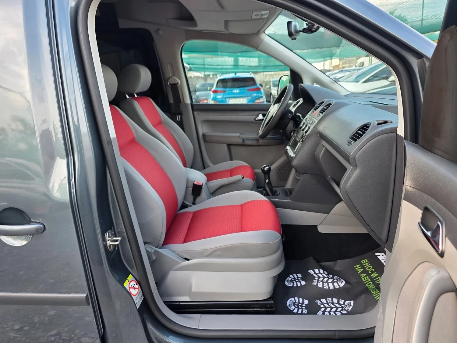 VW Caddy 2.0i 109K.C. / КЛИМАТРОНИК / НАПЪЛНО ОБСЛУЖЕН /, снимка 11 - Автомобили и джипове - 54437096