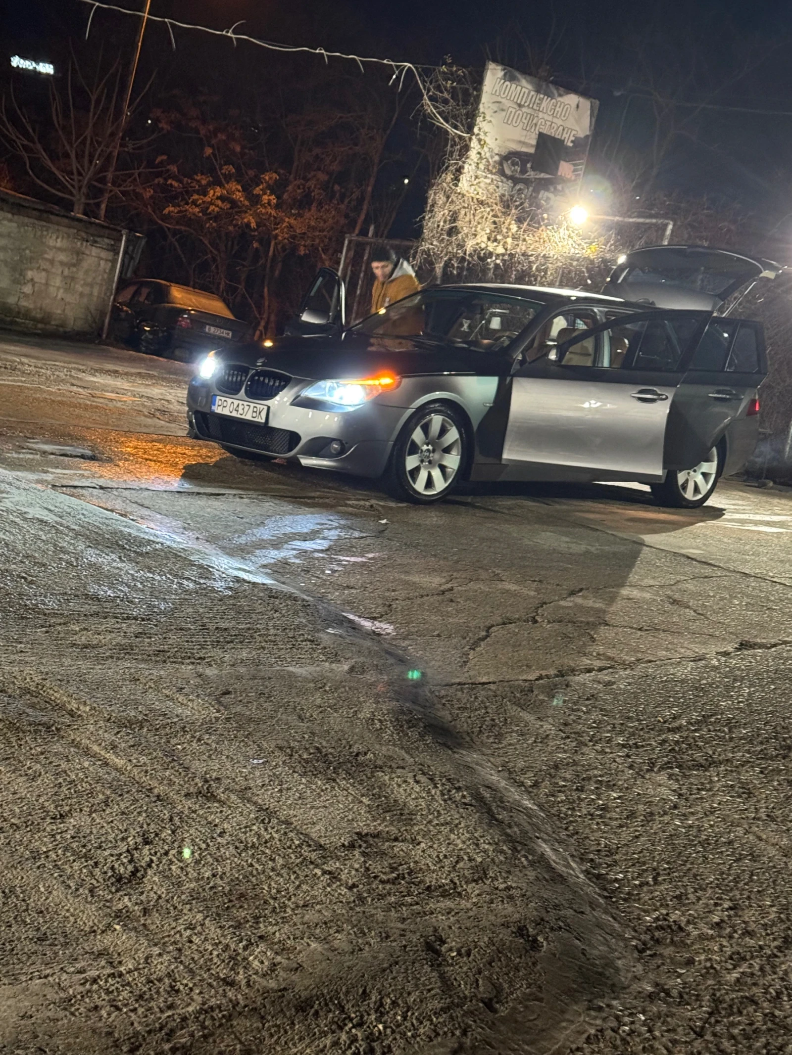 BMW 530 | Mobile.bg � ����������� 11