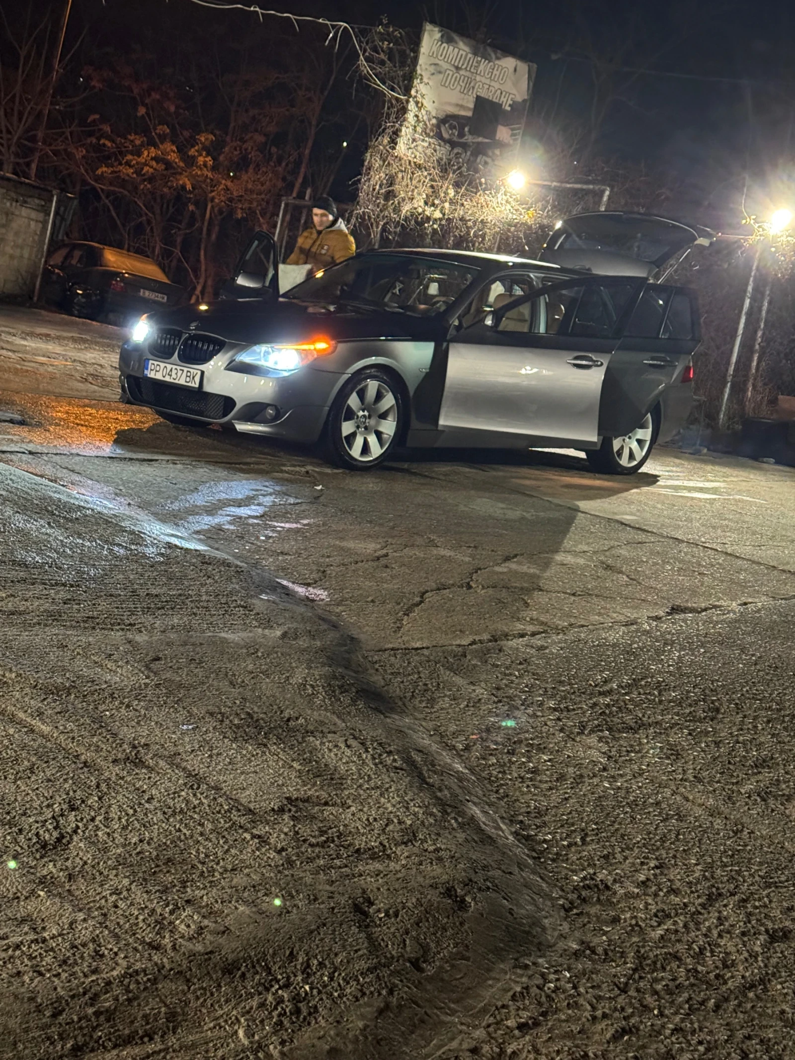 BMW 530 | Mobile.bg � ����������� 12