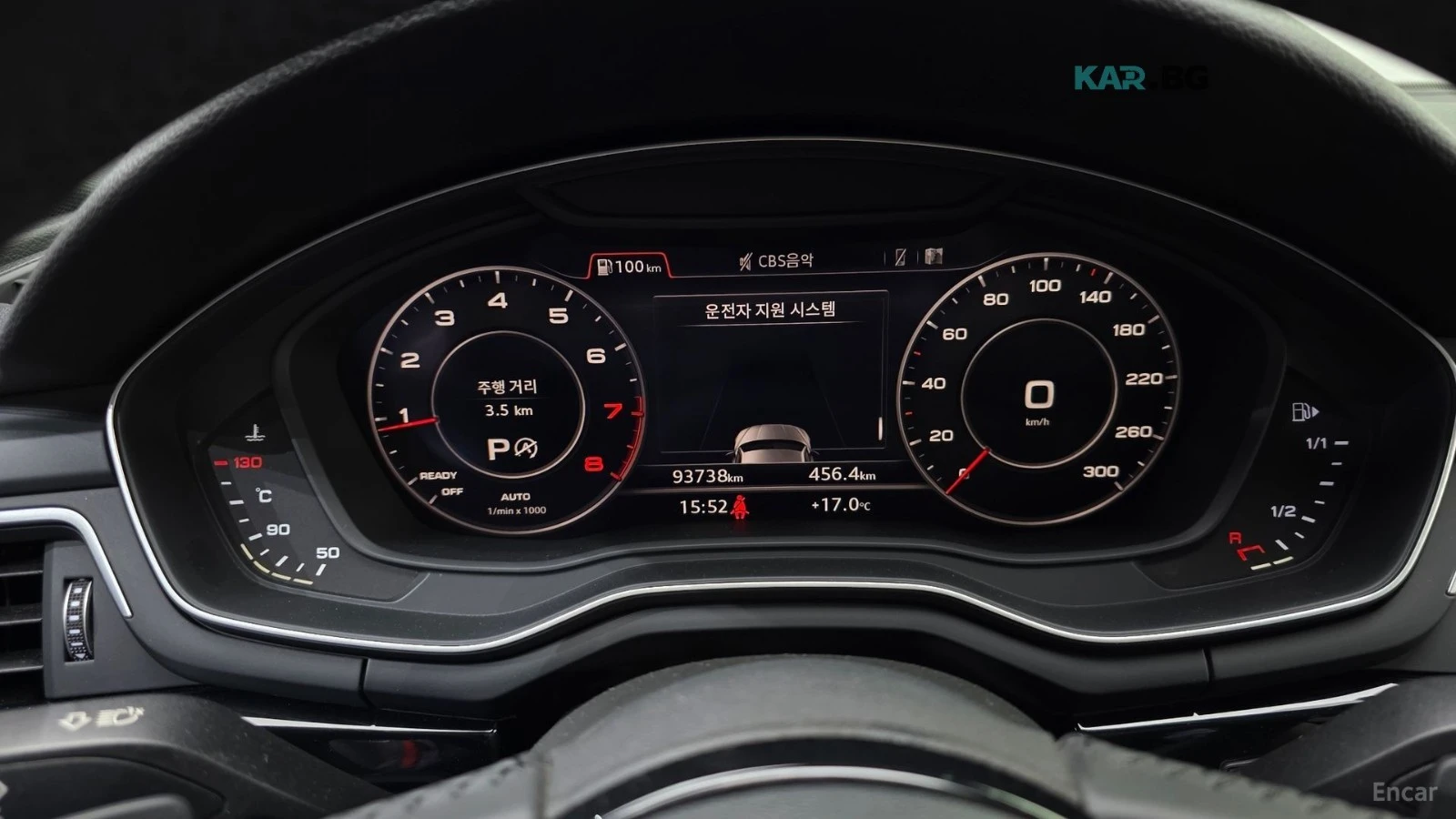Audi A5 45TFSI* ПАМЕТ* 4 ПОДГРЕВА* HEADUP* ПАНОРАМА, снимка 8 - Автомобили и джипове - 55791219