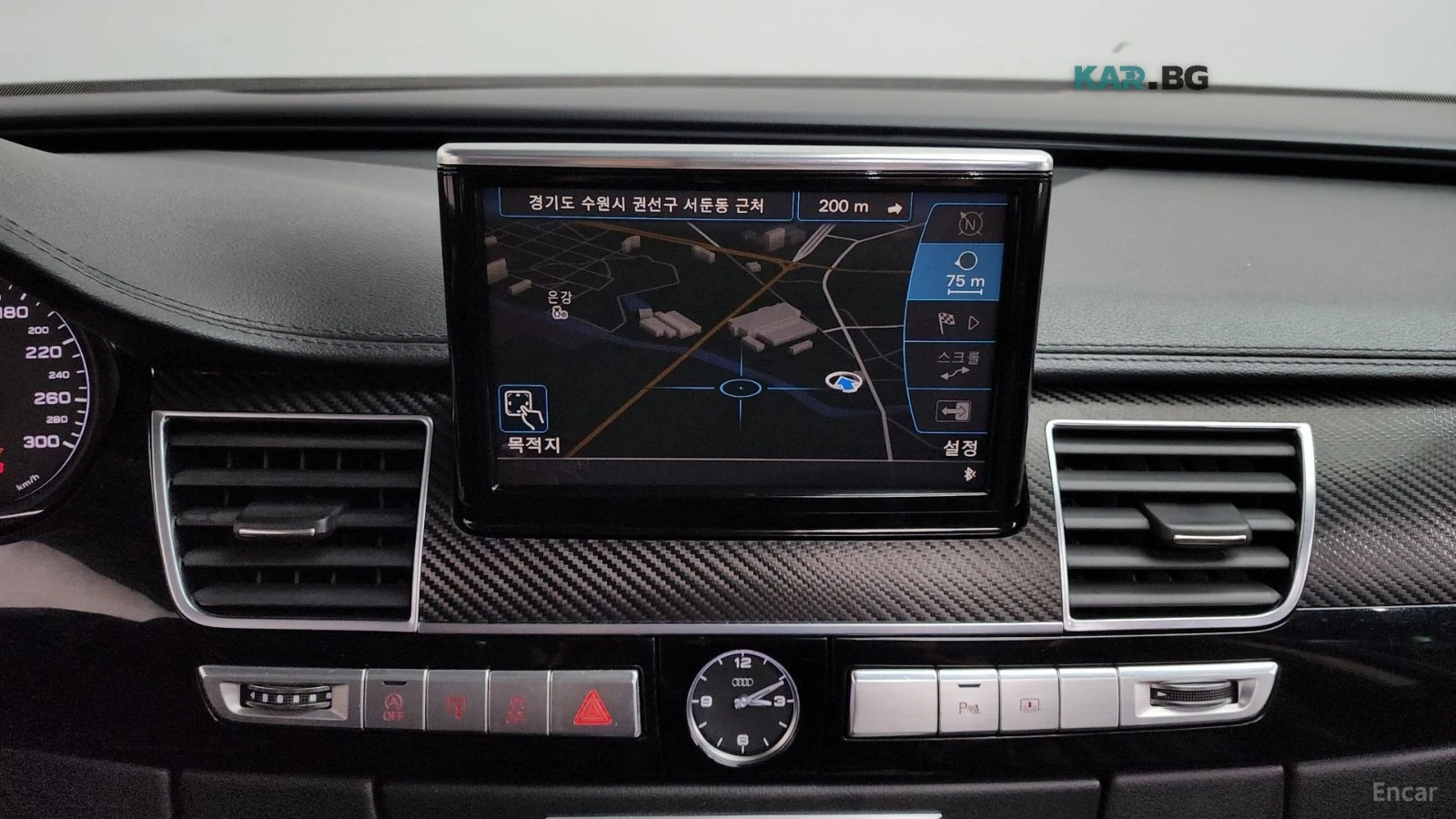 Audi A8 3.0TDI* QUATTRO* KEYLESS* , снимка 10 - Автомобили и джипове - 56595128