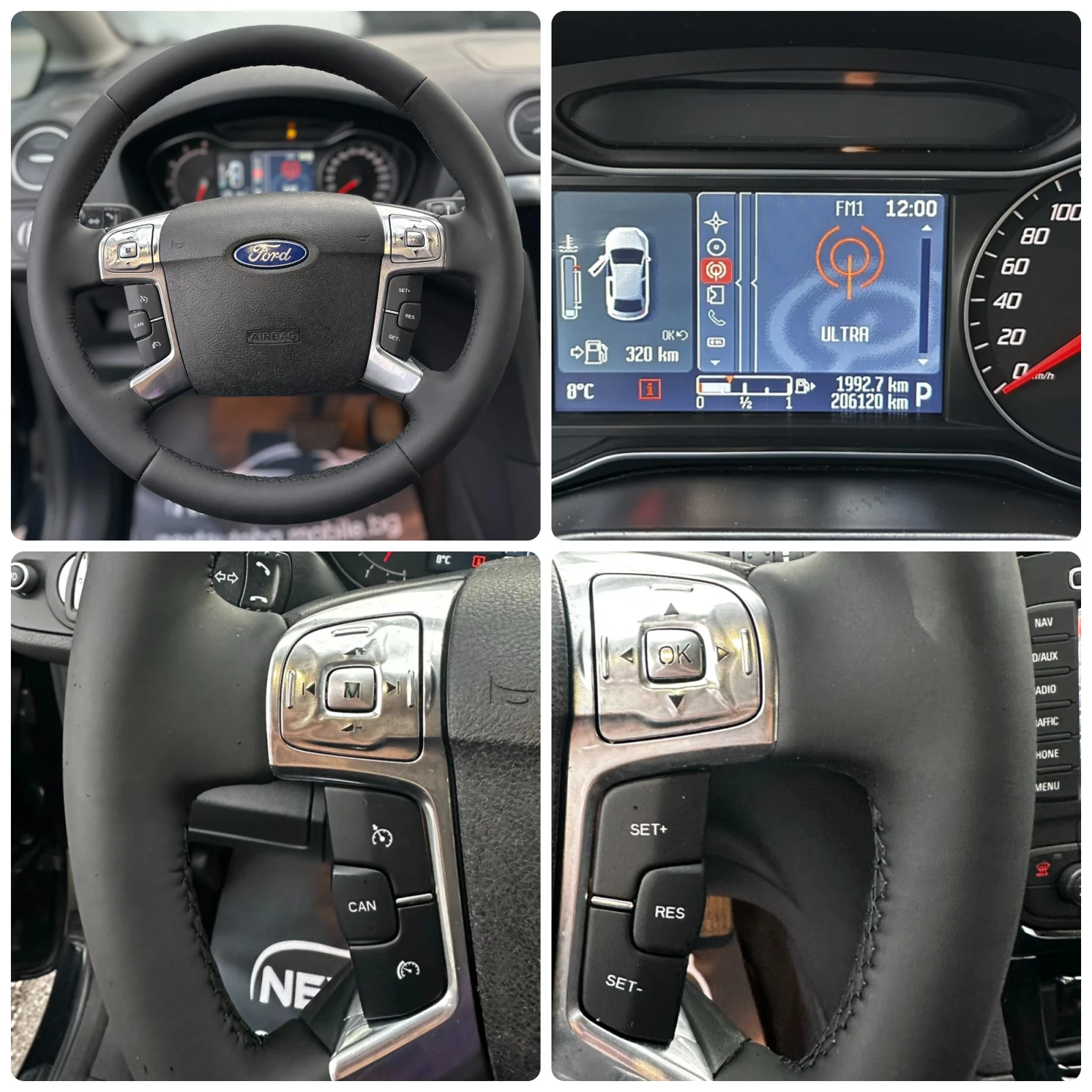 Ford S-Max 2.0D 163HP ���� ���� ������� ��� | Mobile.bg � ����������� 14