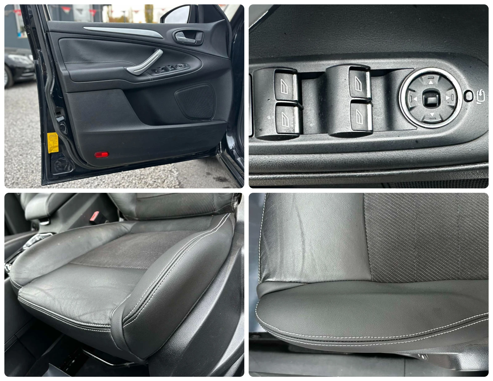 Ford S-Max 2.0D 163HP ���� ���� ������� ��� | Mobile.bg � ����������� 15