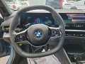 BMW 530 i - изображение 8