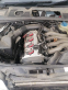 Обява за продажба на Audi A4 2.0 бензин автоматик на части  ~11 лв. - изображение 5
