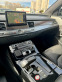 Обява за продажба на Audi S8 PLUS Stage FULL motor 25k km ~99 900 лв. - изображение 10