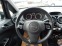 Обява за продажба на Opel Corsa 1.2i*EURO5* ~7 300 лв. - изображение 10