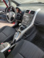 Обява за продажба на Toyota Auris 1.6 132к.с. 6скорости  ~10 799 лв. - изображение 7