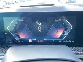 BMW X5 xDrive50e AWD М-пакет (Гаранция от БМВ), снимка 10