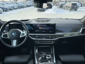 BMW X5 xDrive50e AWD М-пакет (Гаранция от БМВ), снимка 13