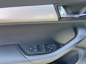 Skoda Karoq Има видеоклип към обявата!, снимка 6