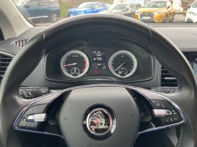 Skoda Karoq Има видеоклип към обявата!, снимка 7